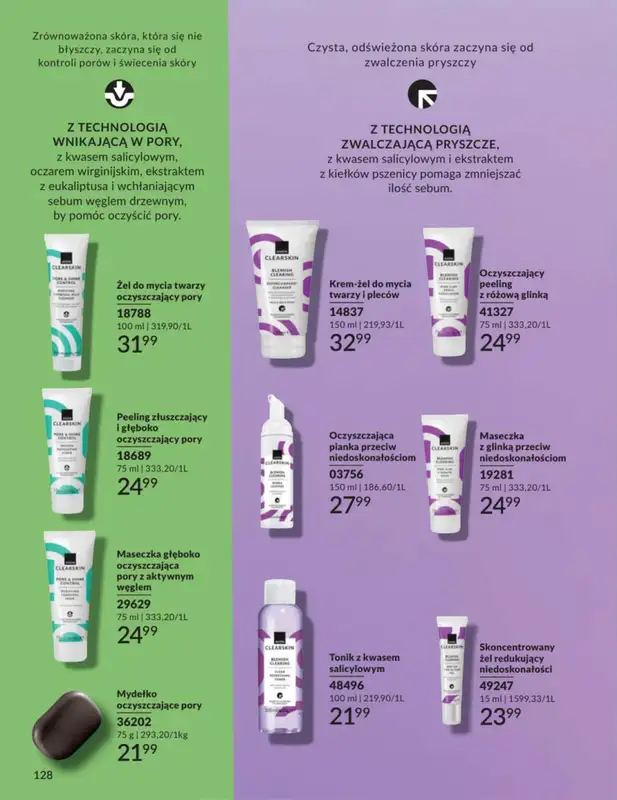 AVON - gazetka promocyjna Katalog Styczeń 2026 od piątku 02.01 do soboty 31.01 - strona 128