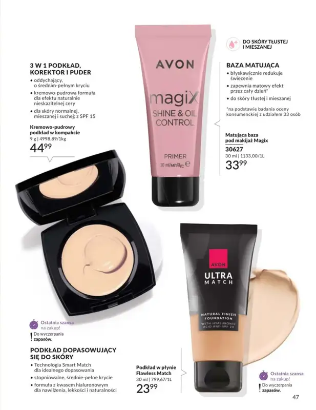 AVON - gazetka promocyjna Katalog Styczeń 2026 od piątku 02.01 do soboty 31.01 - strona 47