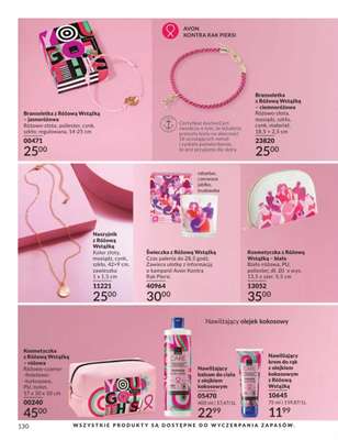 Nawilżający balsam do ciała z olejkiem kokosowym