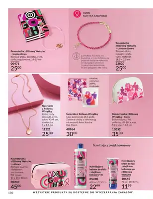 AVON - gazetka promocyjna Katalog Styczeń 2026 od piątku 02.01 do soboty 31.01 - strona 130
