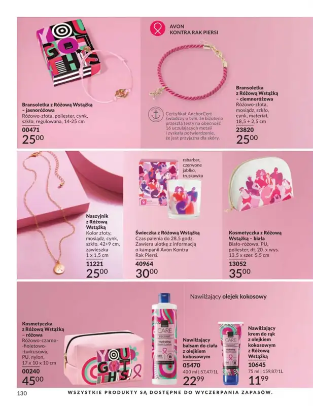 AVON - gazetka promocyjna Katalog Styczeń 2026 od piątku 02.01 do soboty 31.01 - strona 130