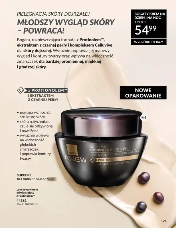 AVON - gazetka promocyjna Katalog Styczeń 2026 od piątku 02.01 do soboty 31.01 - strona 121