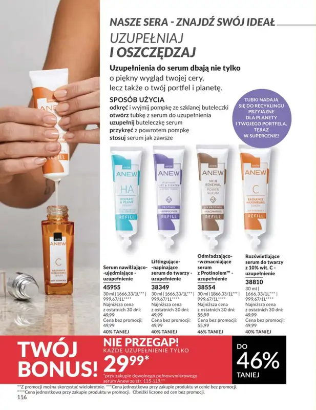 AVON - gazetka promocyjna Katalog Styczeń 2026 od piątku 02.01 do soboty 31.01 - strona 116