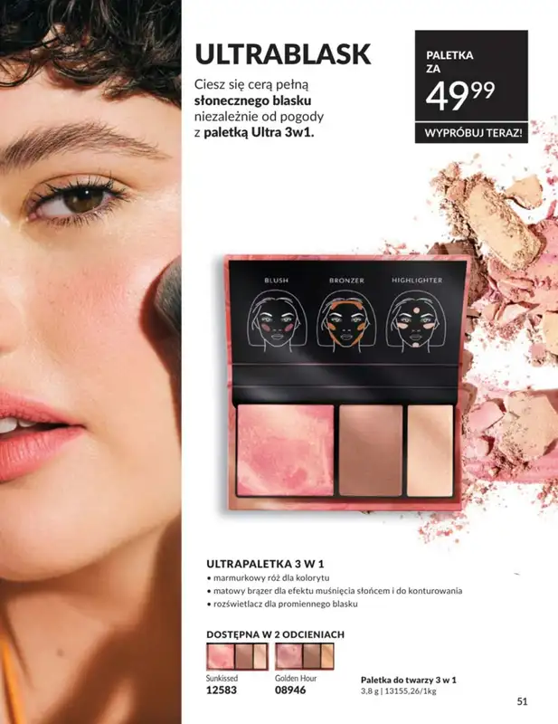 AVON - gazetka promocyjna Katalog Styczeń 2026 od piątku 02.01 do soboty 31.01 - strona 51
