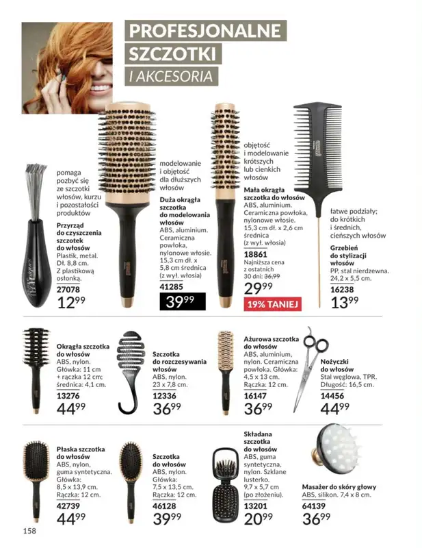 AVON - gazetka promocyjna Katalog Styczeń 2026 od piątku 02.01 do soboty 31.01 - strona 158