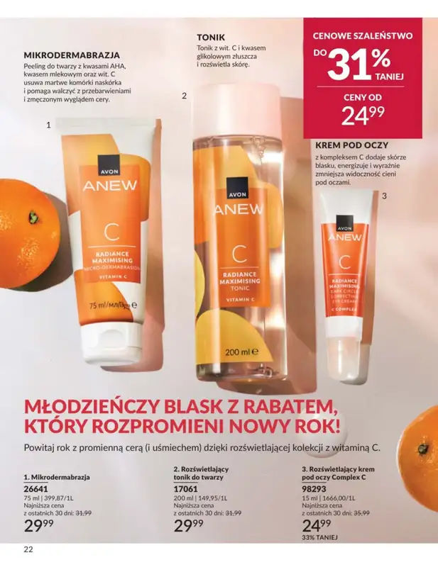 AVON - gazetka promocyjna Katalog Styczeń 2026 od piątku 02.01 do soboty 31.01 - strona 22