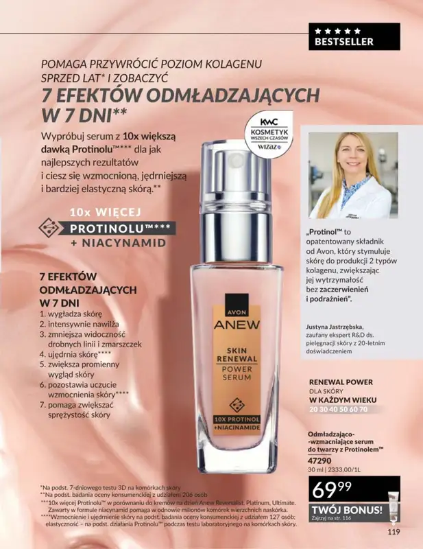 AVON - gazetka promocyjna Katalog Styczeń 2026 od piątku 02.01 do soboty 31.01 - strona 119