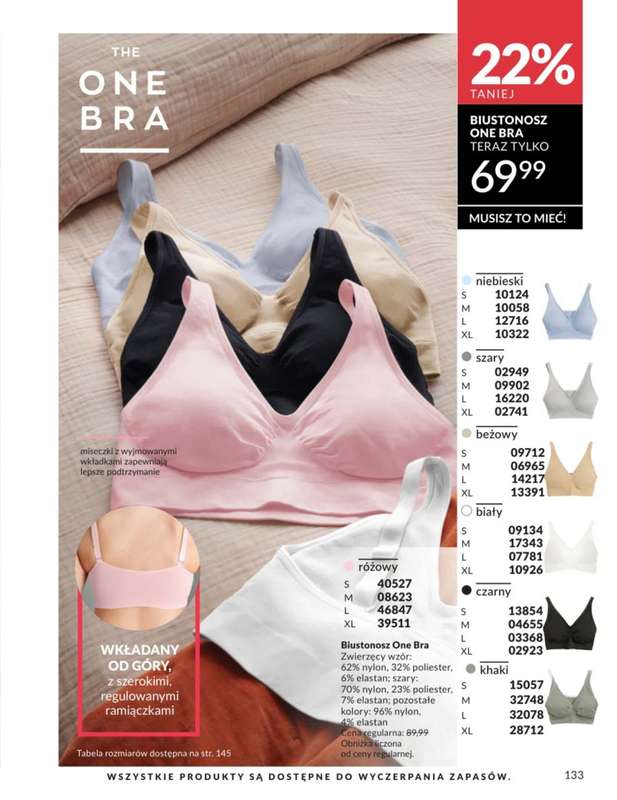 AVON - gazetka promocyjna Katalog Styczeń 2026 od piątku 02.01 do soboty 31.01 - strona 133