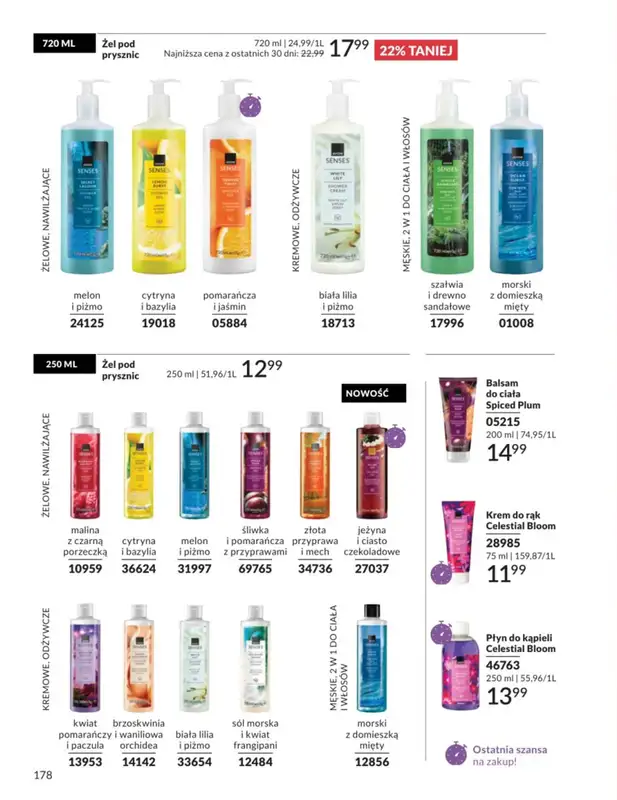 AVON - gazetka promocyjna Katalog Styczeń 2026 od piątku 02.01 do soboty 31.01 - strona 178