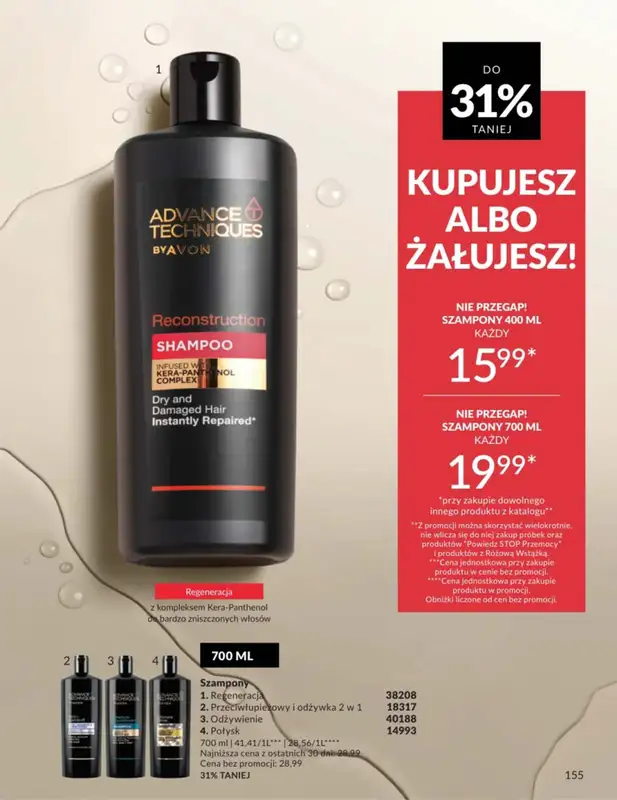 AVON - gazetka promocyjna Katalog Styczeń 2026 od piątku 02.01 do soboty 31.01 - strona 155