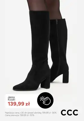 CCC - gazetka promocyjna WYPRZEDAŻ - kozaki damskie od piątku 02.01  - strona 8