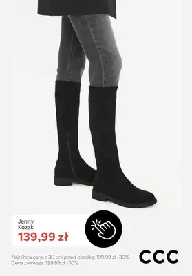 CCC - gazetka promocyjna WYPRZEDAŻ - kozaki damskie od piątku 02.01  - strona 6