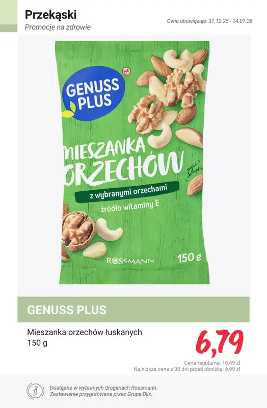 Rossmann - gazetka promocyjna Promocje na ZDROWIE! od piątku 02.01 do środy 14.01 - strona 11