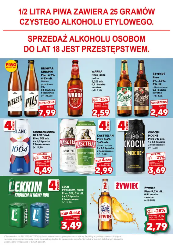 Kaufland - gazetka promocyjna Oferta Kaufland - SUPER SOBOTA od soboty 03.01 do soboty 03.01 - strona 21