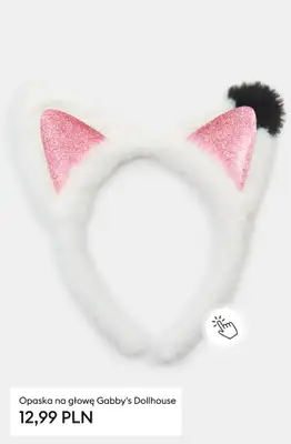 Sinsay - gazetka promocyjna Dziecięce stylizacje na bal karnawałowy od piątku 02.01 do poniedziałku 12.01 - strona 10