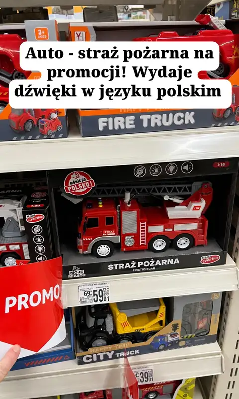 Auchan - gazetka promocyjna Zakupowe inspiracje w Auchan od piątku 02.01  - strona 12
