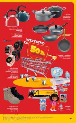 Carrefour - gazetka promocyjna Gazetka Wyprzedaż na MAXA od poniedziałku 05.01 do soboty 17.01 - strona 7