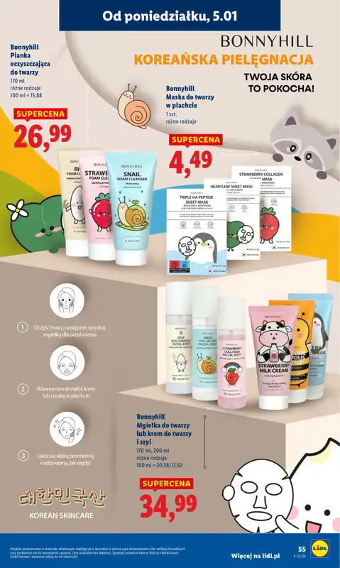 Lidl - gazetka promocyjna Oferta od poniedziałku od poniedziałku 05.01 do środy 07.01 - strona 57