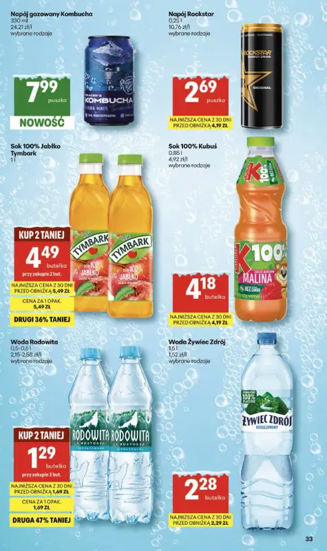 Delikatesy Centrum - gazetka promocyjna Gazetka  do środy 14.01 - strona 33