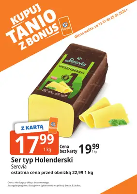 Leclerc - gazetka promocyjna Oferta Bielany I Kupuj tanio z bonus od wtorku 13.01 do niedzieli 25.01 - strona 15