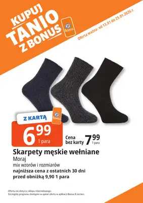 Leclerc - gazetka promocyjna Oferta Bielany I Kupuj tanio z bonus od wtorku 13.01 do niedzieli 25.01 - strona 25