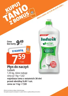 Leclerc - gazetka promocyjna Oferta Bielany I Kupuj tanio z bonus od wtorku 13.01 do niedzieli 25.01 - strona 31