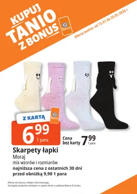 Leclerc - gazetka promocyjna Oferta Bielany I Kupuj tanio z bonus od wtorku 13.01 do niedzieli 25.01 - strona 24