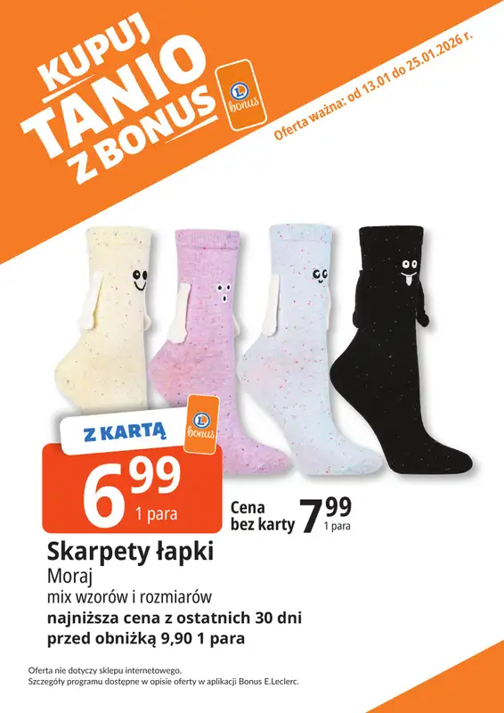 Leclerc - gazetka promocyjna Oferta Bielany I Kupuj tanio z bonus od wtorku 13.01 do niedzieli 25.01 - strona 24