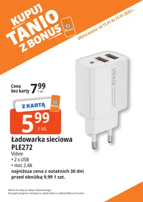 Leclerc - gazetka promocyjna Oferta Bielany I Kupuj tanio z bonus od wtorku 13.01 do niedzieli 25.01 - strona 29