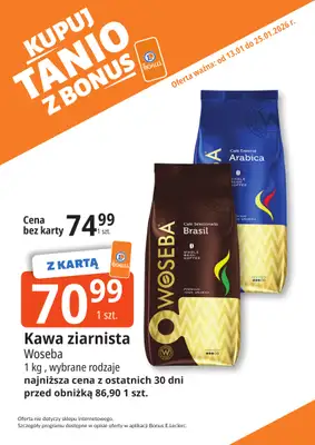 Leclerc - gazetka promocyjna Oferta Bielany I Kupuj tanio z bonus od wtorku 13.01 do niedzieli 25.01 - strona 19