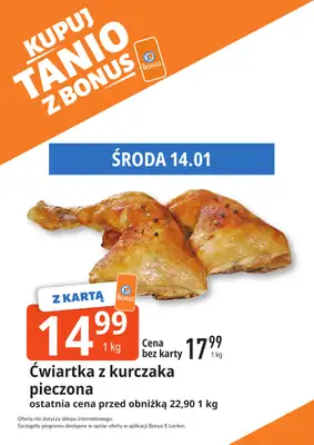 Leclerc - gazetka promocyjna Oferta Bielany I Kupuj tanio z bonus od wtorku 13.01 do niedzieli 25.01 - strona 3