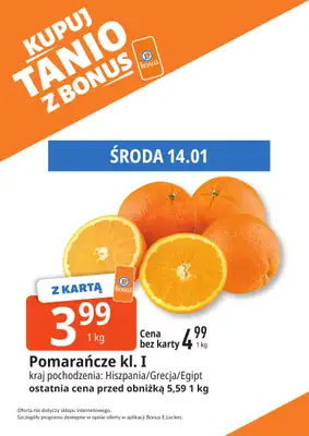 Leclerc - gazetka promocyjna Oferta Bielany I Kupuj tanio z bonus od wtorku 13.01 do niedzieli 25.01 - strona 2