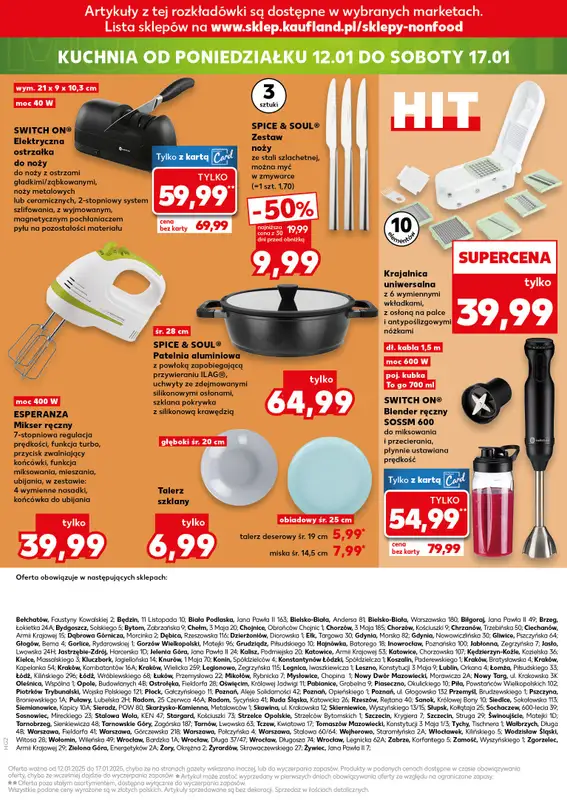 Kaufland - gazetka promocyjna Oferta Kaufland - Non Food od czwartku 08.01 do środy 14.01 - strona 15