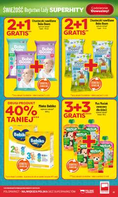POLOmarket - gazetka promocyjna Gazetka od środy 07.01 do wtorku 13.01 - strona 51