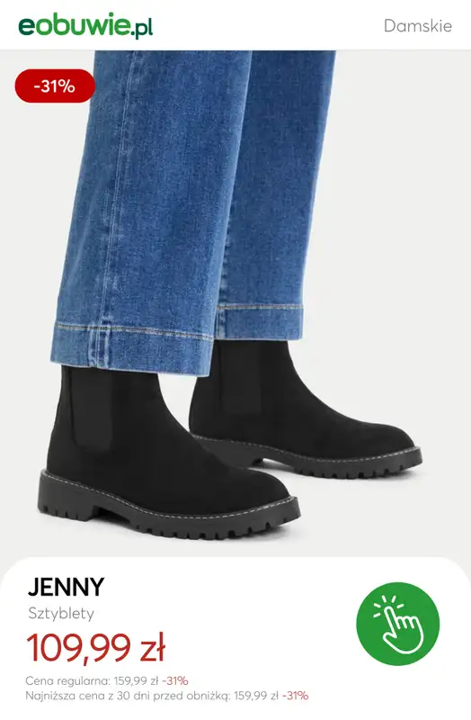 eobuwie.pl - gazetka promocyjna SALE do -50%: buty damskie od poniedziałku 05.01 do niedzieli 18.01 - strona 8