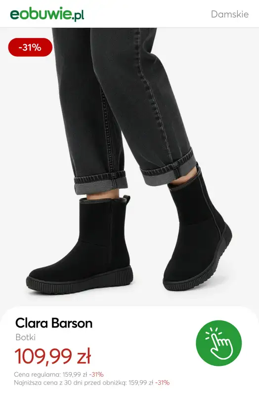 eobuwie.pl - gazetka promocyjna SALE do -50%: buty damskie od poniedziałku 05.01 do niedzieli 18.01 - strona 10