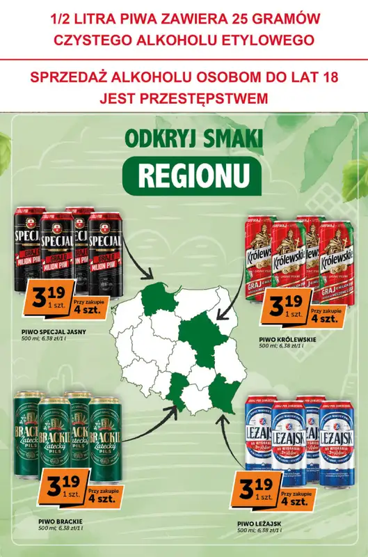 ABC - gazetka promocyjna Katalog  do wtorku 20.01 - strona 25