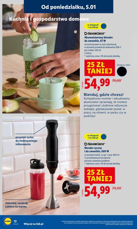 Lidl - gazetka promocyjna Oferta od poniedziałku od poniedziałku 05.01 do środy 07.01 - strona 14