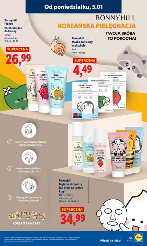 Lidl - gazetka promocyjna Oferta od poniedziałku od poniedziałku 05.01 do środy 07.01 - strona 57