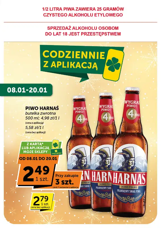Groszek - gazetka promocyjna Gazetka Supermarket  do wtorku 20.01 - strona 8