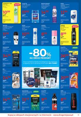 Gillette Sport Triumph