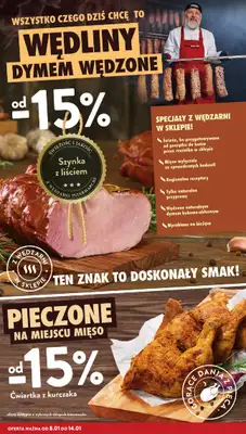 Intermarche - gazetka promocyjna Intertani start tygodnia od poniedziałku 12.01 do środy 14.01 - strona 19