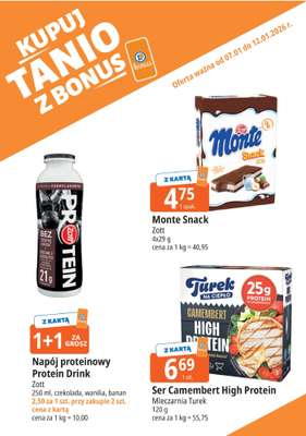 Leclerc - gazetka promocyjna Oferta E.Leclerc I Kupuj tanio z bonus od środy 07.01 do poniedziałku 12.01