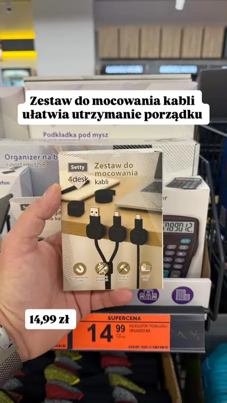 Biedronka - gazetka promocyjna Zakupowe Inspiracje - produkty do domu i dodatki modowe od środy 07.01  - strona 12