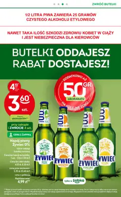 Żabka - gazetka promocyjna Gazetka od wtorku 30.12 do wtorku 13.01 - strona 8