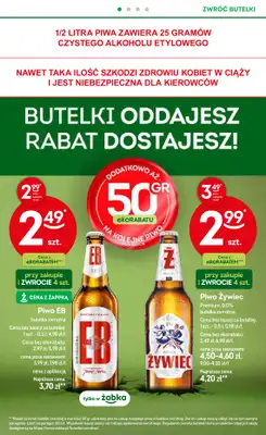 Żabka - gazetka promocyjna Gazetka od wtorku 30.12 do wtorku 13.01 - strona 6