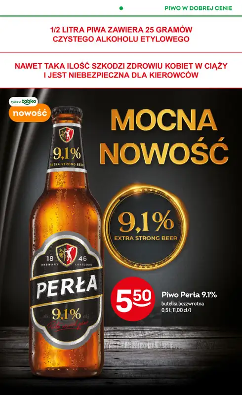 Żabka - gazetka promocyjna Gazetka od wtorku 30.12 do wtorku 13.01 - strona 21