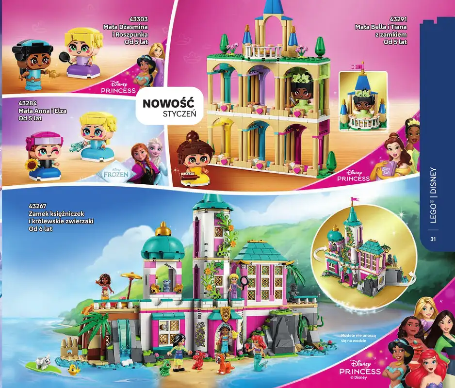 LEGO - gazetka promocyjna Katalog od środy 07.01 do wtorku 30.06 - strona 31