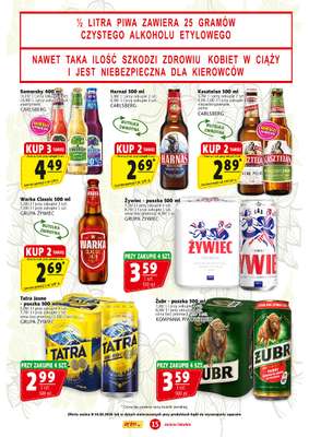 Prim Market - gazetka promocyjna Gazetka od czwartku 08.01 do środy 14.01 - strona 15
