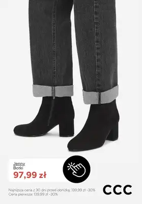 CCC - gazetka promocyjna EXTRA -15% na buty zimowe i akcesoria przy zakupie min. 2 produktów od środy 07.01  - strona 5